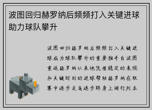 /works/894.html